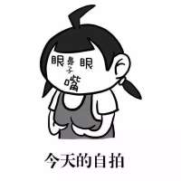 Mavis