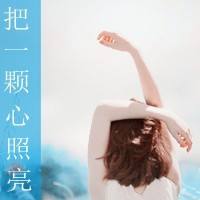 李阳嘉