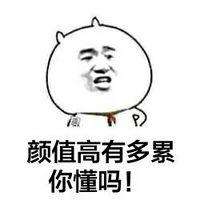 关德琳