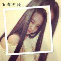 马歇尔