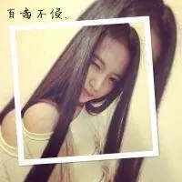 马歇尔