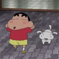 Uyên
