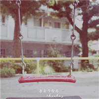 Tuyen865