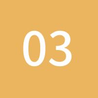 勇于持仓