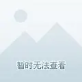 家里老人民