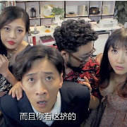 无线屏蔽