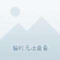 顽皮兜兜