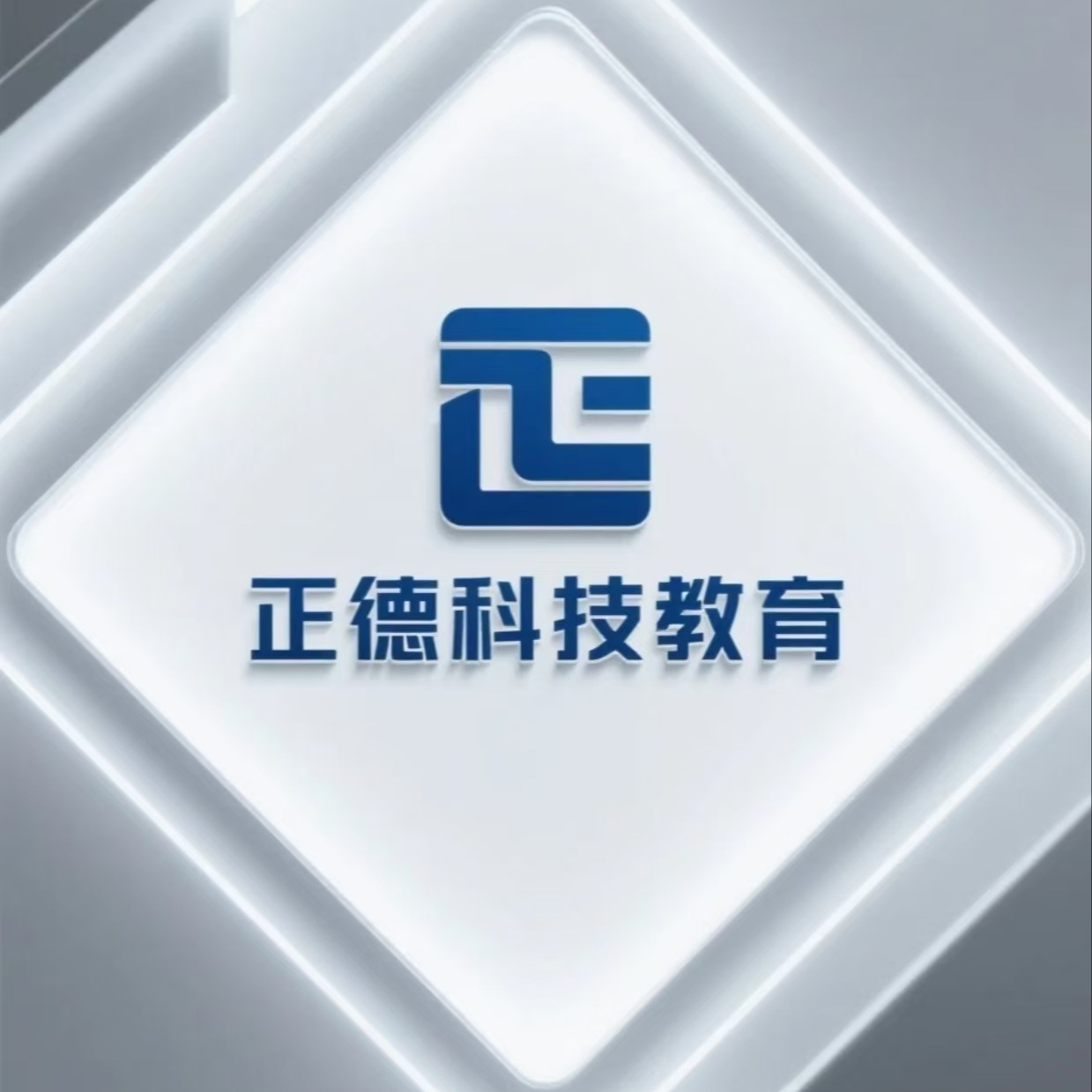 财来了