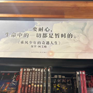 潜心🦄