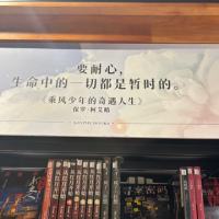 潜心🦄