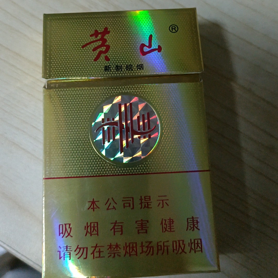 跟式交易（十年磨一剑）