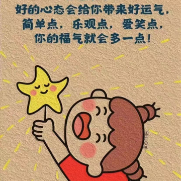 心💗