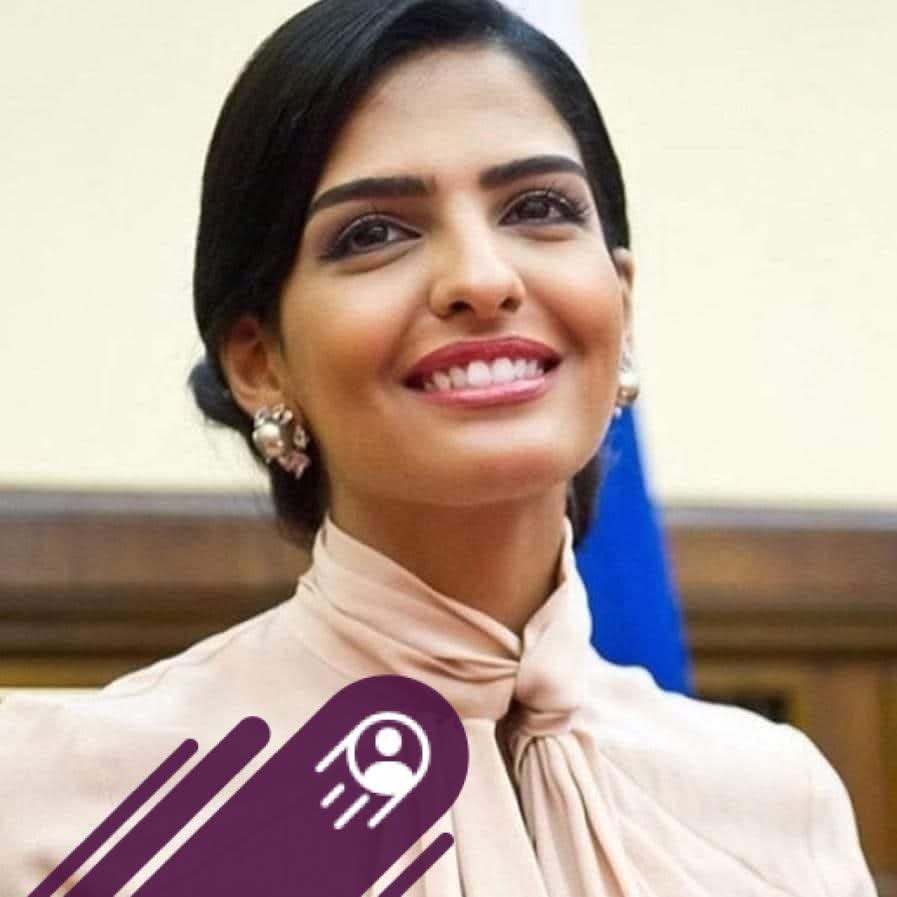 Princess ReemAlSaud