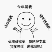 葫芦小金刚