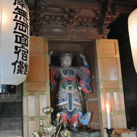SSS宿傩