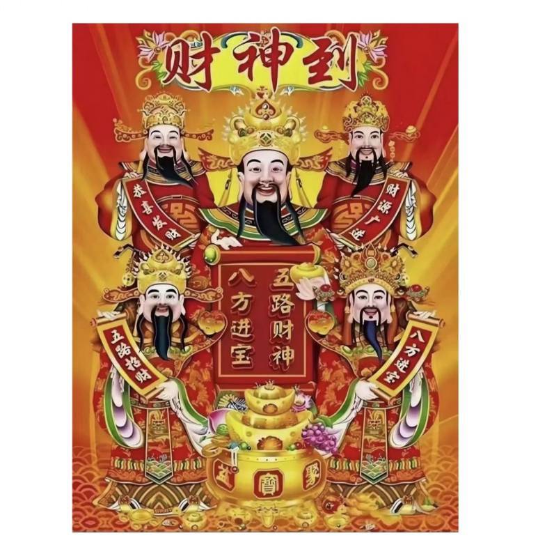 东风1号