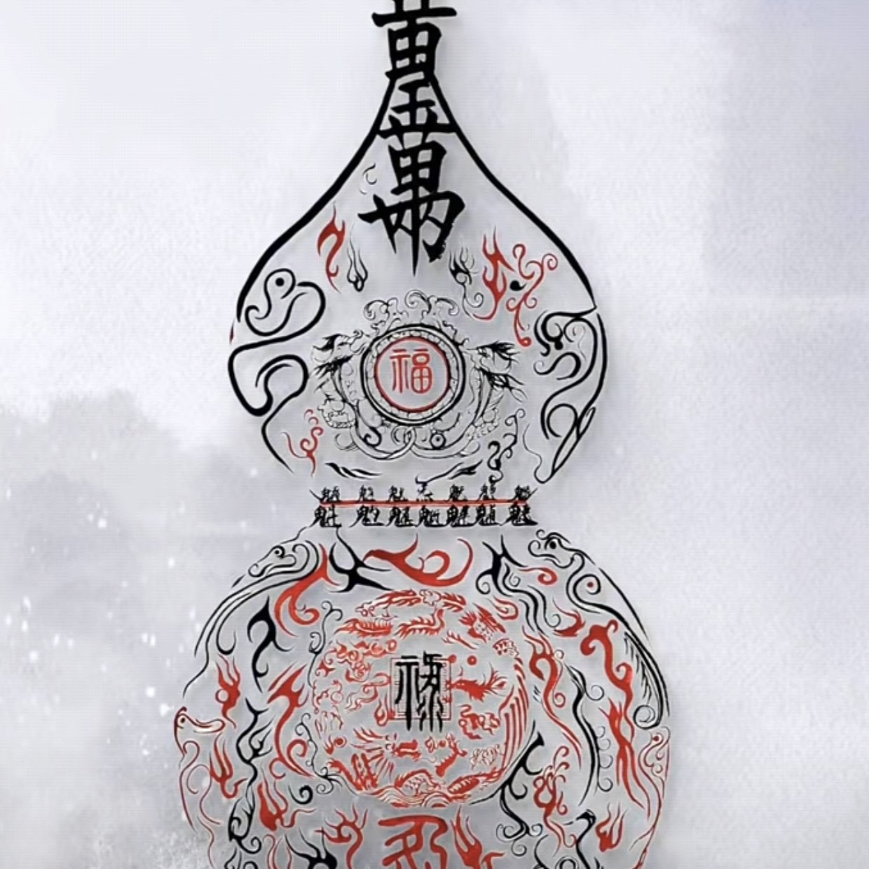 忽必提提