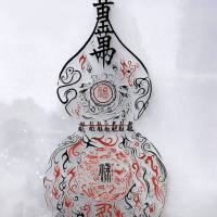忽必提提