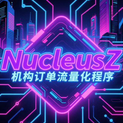 NucleusZ_SMC