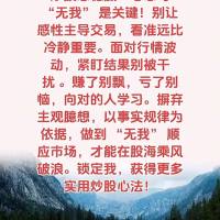五星红旗迎风飘扬