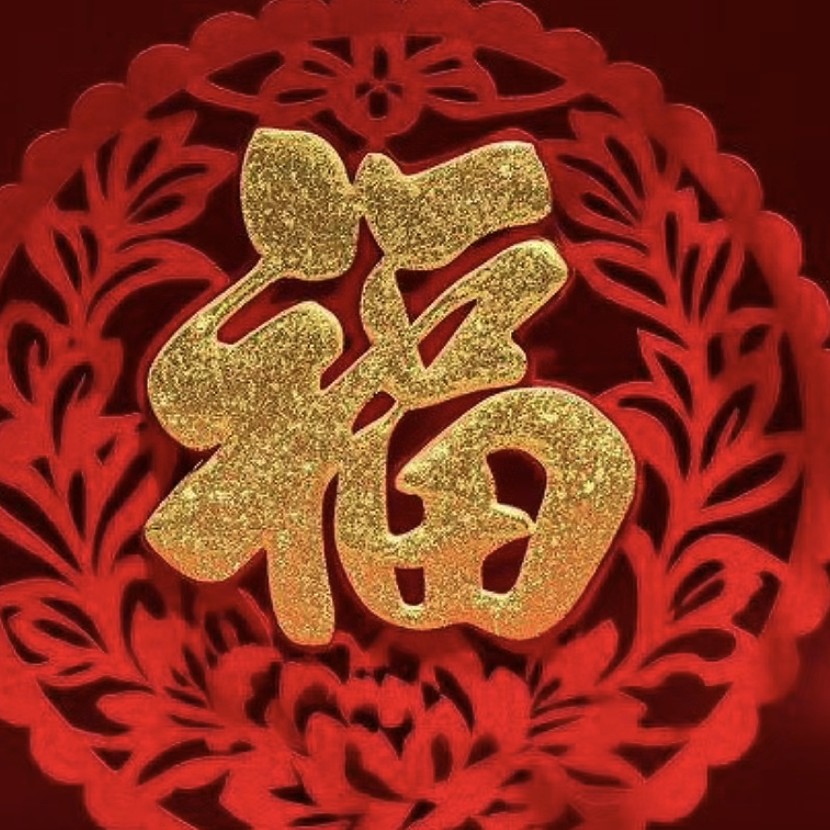 沉默66