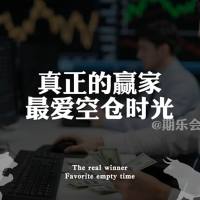 时光康康
