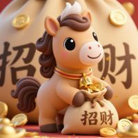 小马哥🎠