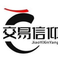 零风险策略