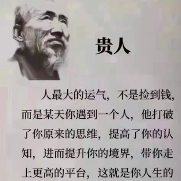 华尔街DJ