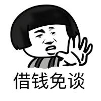 东方虚空