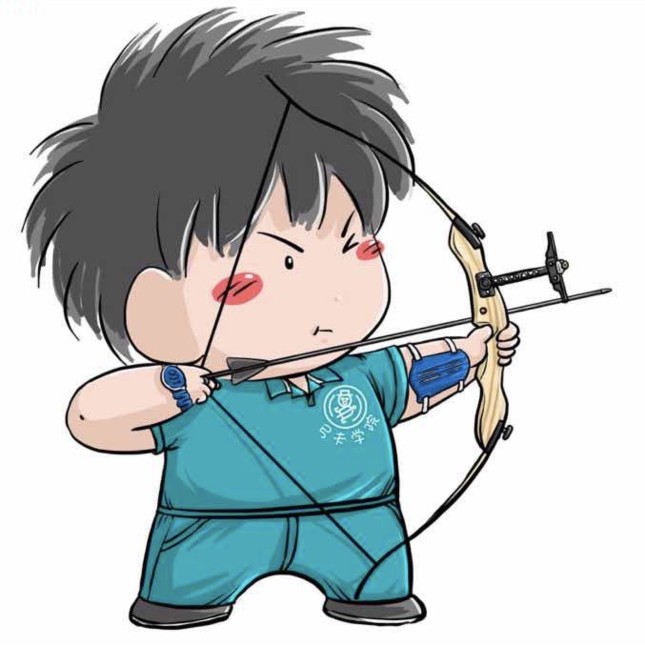 把弓拉满