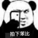 笑忘书jpg