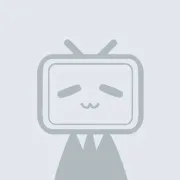 挺胸向前