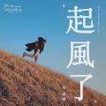 兔子喜欢小钱钱