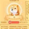 彼岸_54748