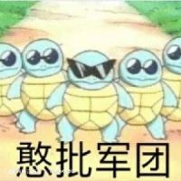 骑士型阿拉斯加