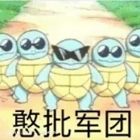 骑士型阿拉斯加