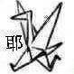 Knabe1