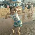 琦愈盼