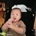 snrqwke