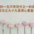 天上的云fec