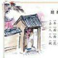 指间执念96695