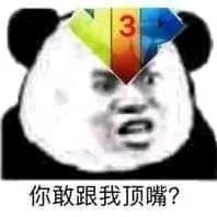 于谦父亲王秀萍