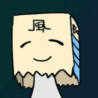永恒风息