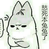 夜空中最亮的芒果