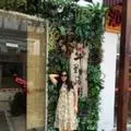 小石头12329414