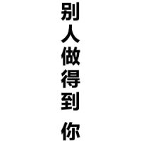 焓浛
