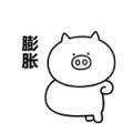 非白aWc