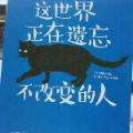Anita.佳