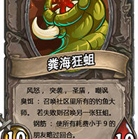 左梓喵右受兔